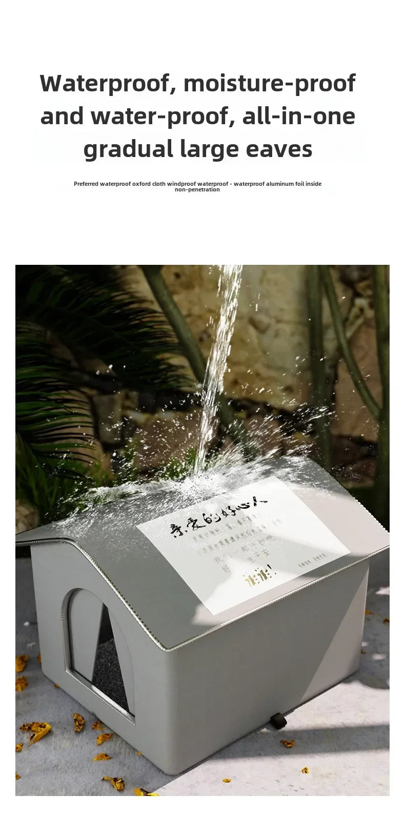 Stray Pet House Waterproof Sleeping Bed